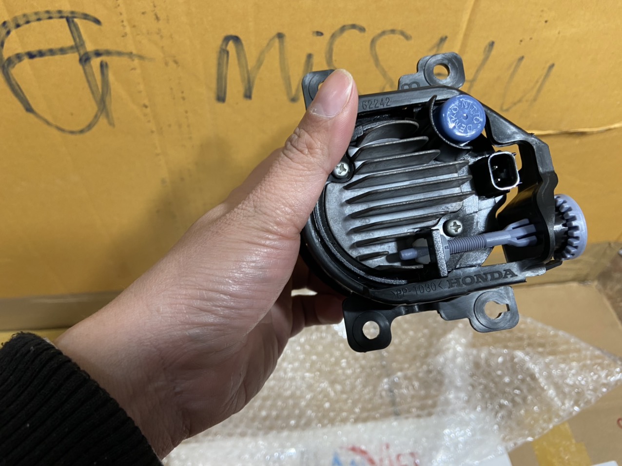 Đèn gầm xe Honda CITY TOP